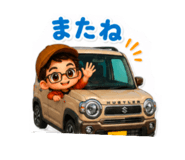 864693675