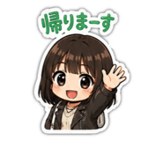864694187