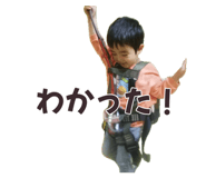 864694837