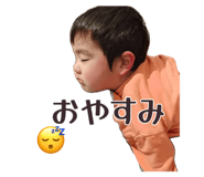 864694838
