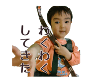 864694839
