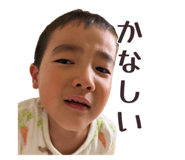 864694840