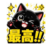 864695380