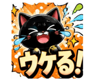 864695384