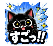 864695388