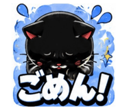 864695394