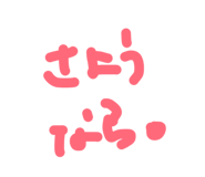 864696636