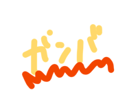 864696637