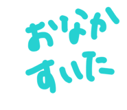 864696638
