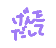 864696640
