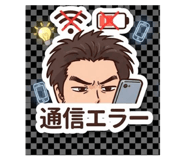 864696824