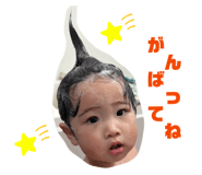 864696873