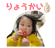 864696877