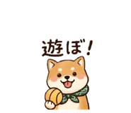 864697012