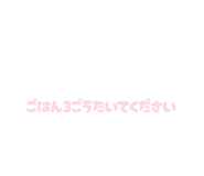 864697291