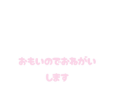 864697292