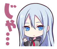 864697666