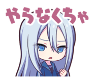 864697680