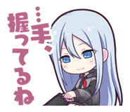 864697686