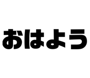 864698076