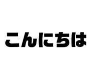 864698077