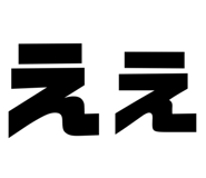 864698084