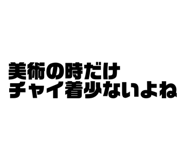 864698095