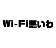 864698099