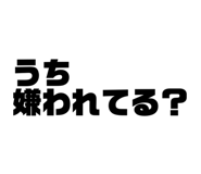 864698106