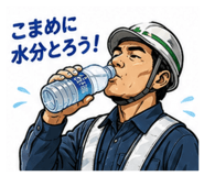 864698113