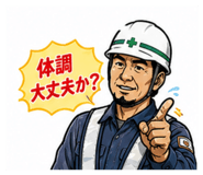 864698115