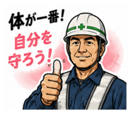 864698121