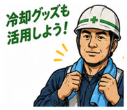 864698124