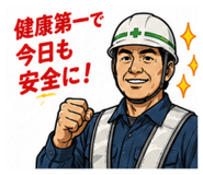 864698127