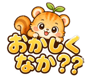 864698152