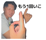 864698245