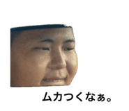 864698248