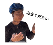 864698253