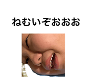 864698256