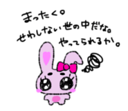 864698273
