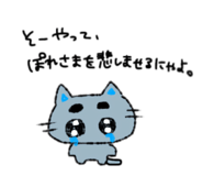 864698274