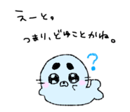 864698275