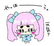 864698287