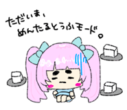 864698291