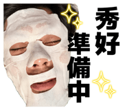 864698305