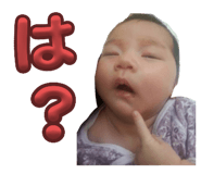 864698333