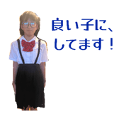 864698343