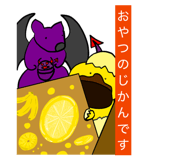 864698390