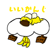 864698391
