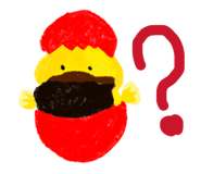 864698393